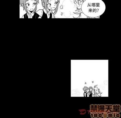 小僵尸与他的魔女妈妈 小僵尸与他的魔女妈妈 | 第59章 第10页