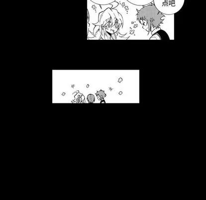 小僵尸与他的魔女妈妈 小僵尸与他的魔女妈妈 | 第59章 第17页