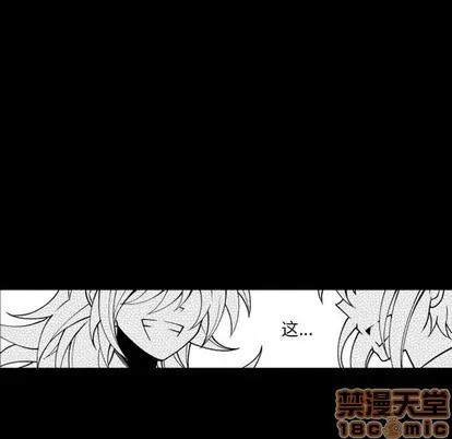 小僵尸与他的魔女妈妈 小僵尸与他的魔女妈妈 | 第59章 第35页