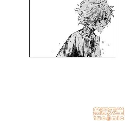 小僵尸与他的魔女妈妈 小僵尸与他的魔女妈妈 | 第59章 第45页