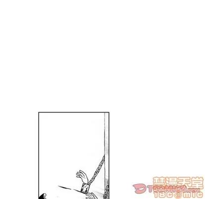 小僵尸与他的魔女妈妈 小僵尸与他的魔女妈妈 | 第59章 第50页
