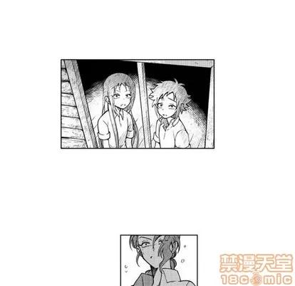 小僵尸与他的魔女妈妈 小僵尸与他的魔女妈妈 | 第59章 第65页