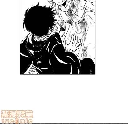 小僵尸与他的魔女妈妈 小僵尸与他的魔女妈妈 | 第60章 第55页