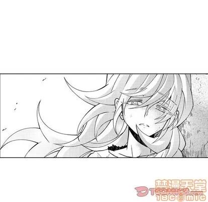 小僵尸与他的魔女妈妈 小僵尸与他的魔女妈妈 | 第62章 第30页