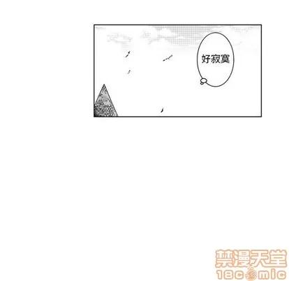 小僵尸与他的魔女妈妈 小僵尸与他的魔女妈妈 | 第62章 第35页