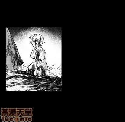 小僵尸与他的魔女妈妈 小僵尸与他的魔女妈妈 | 第62章 第55页