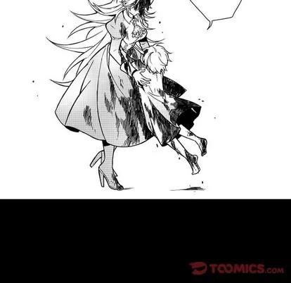 小僵尸与他的魔女妈妈 小僵尸与他的魔女妈妈 | 第62章 第58页