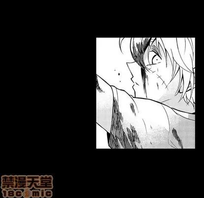 小僵尸与他的魔女妈妈 小僵尸与他的魔女妈妈 | 第62章 第60页