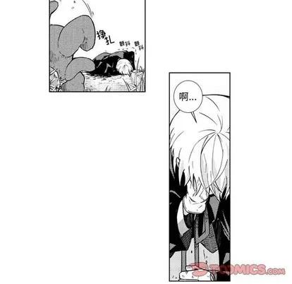 小僵尸与他的魔女妈妈 小僵尸与他的魔女妈妈 | 第62章 第78页