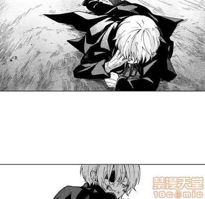 小僵尸与他的魔女妈妈 小僵尸与他的魔女妈妈 | 第62章 第80页