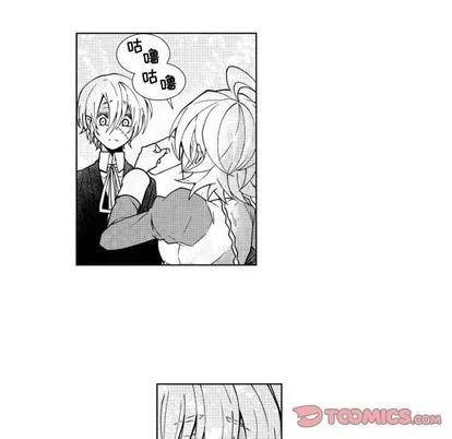 小僵尸与他的魔女妈妈 小僵尸与他的魔女妈妈 | 第63章 第41页
