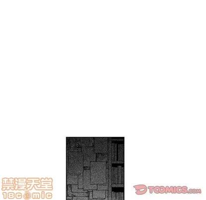 小僵尸与他的魔女妈妈 小僵尸与他的魔女妈妈 | 第64章 第10页