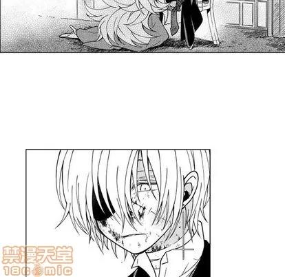 小僵尸与他的魔女妈妈 小僵尸与他的魔女妈妈 | 第64章 第45页