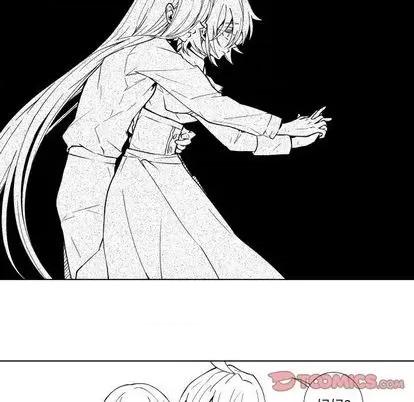 小僵尸与他的魔女妈妈 小僵尸与他的魔女妈妈 | 第70章 第23页