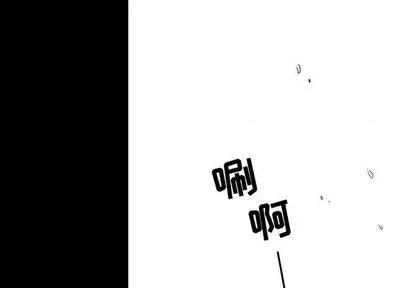 小僵尸与他的魔女妈妈 小僵尸与他的魔女妈妈 | 第72章 第4页