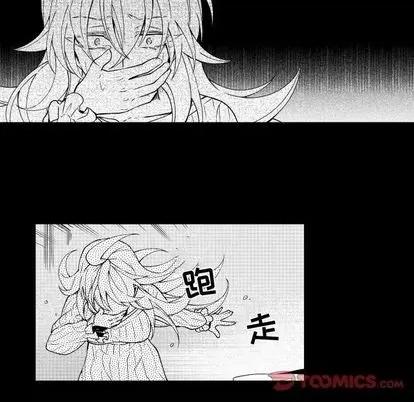 小僵尸与他的魔女妈妈 小僵尸与他的魔女妈妈 | 第80章 第37页