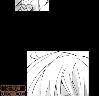 小僵尸与他的魔女妈妈 小僵尸与他的魔女妈妈 | 第81章 第55页