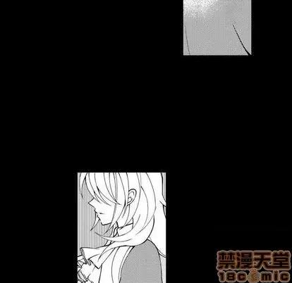 小僵尸与他的魔女妈妈 小僵尸与他的魔女妈妈 | 第81章 第65页