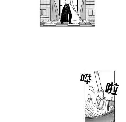 小僵尸与他的魔女妈妈 小僵尸与他的魔女妈妈 第6页