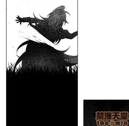 小僵尸与他的魔女妈妈 小僵尸与他的魔女妈妈 第55页