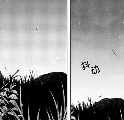 小僵尸与他的魔女妈妈 小僵尸与他的魔女妈妈 第61页