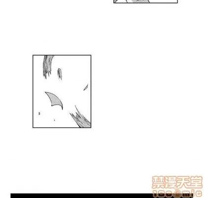 小僵尸与他的魔女妈妈 小僵尸与他的魔女妈妈 第75页