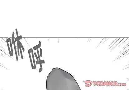 幸运儿和倒霉蛋 幸运儿和倒霉蛋 | 第5章 第1页