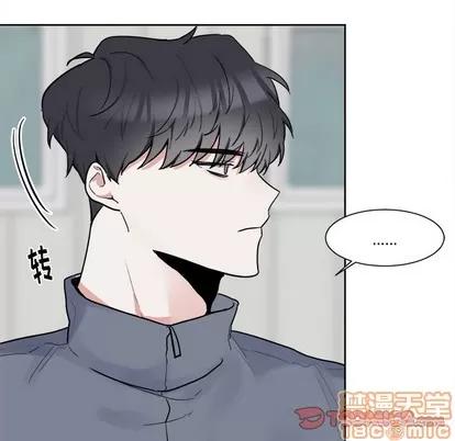幸运儿和倒霉蛋 幸运儿和倒霉蛋 | 第5章 第10页
