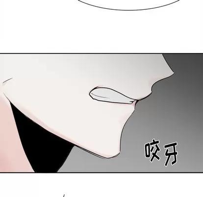 幸运儿和倒霉蛋 幸运儿和倒霉蛋 | 第5章 第39页