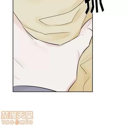 幸运儿和倒霉蛋 幸运儿和倒霉蛋 | 第17章 第10页