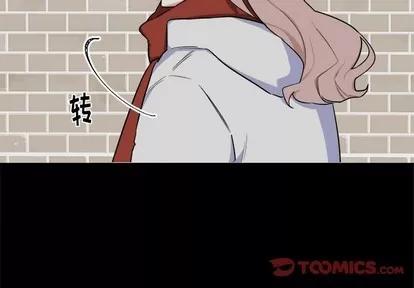 幸运儿和倒霉蛋 幸运儿和倒霉蛋 | 第24章 第4页