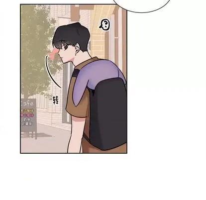 幸运儿和倒霉蛋 幸运儿和倒霉蛋 | 第32章 第24页
