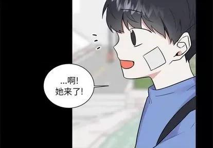 幸运儿和倒霉蛋 幸运儿和倒霉蛋 | 第36章 第4页