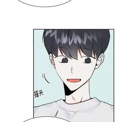幸运儿和倒霉蛋 幸运儿和倒霉蛋 | 第42章 第32页