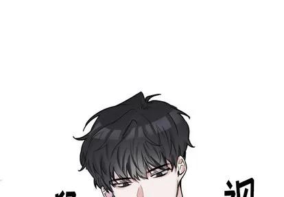 幸运儿和倒霉蛋 幸运儿和倒霉蛋 第2页