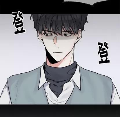 幸运儿和倒霉蛋 幸运儿和倒霉蛋 第12页