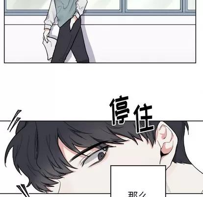 幸运儿和倒霉蛋 幸运儿和倒霉蛋 第15页
