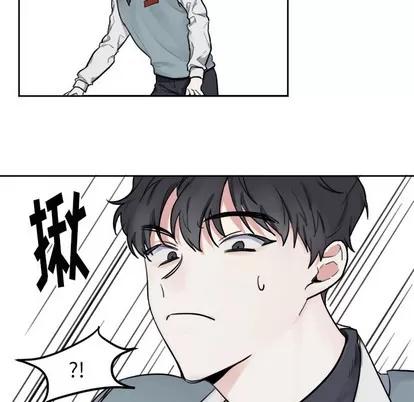 幸运儿和倒霉蛋 幸运儿和倒霉蛋 第28页