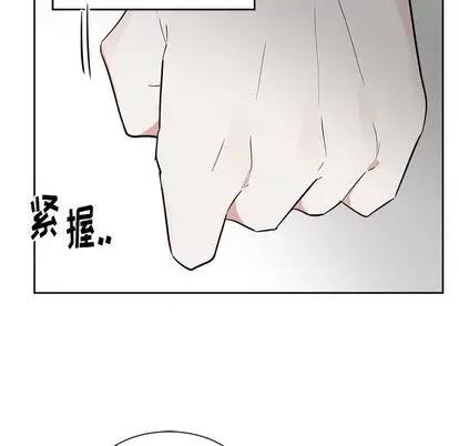 幸运儿和倒霉蛋 幸运儿和倒霉蛋 第61页