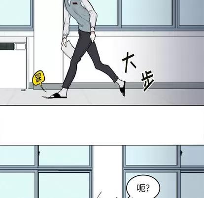 幸运儿和倒霉蛋 幸运儿和倒霉蛋 第21页