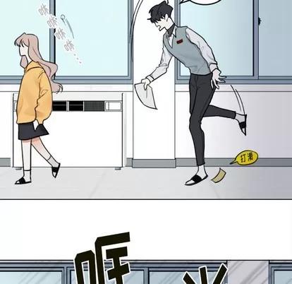 幸运儿和倒霉蛋 幸运儿和倒霉蛋 第22页