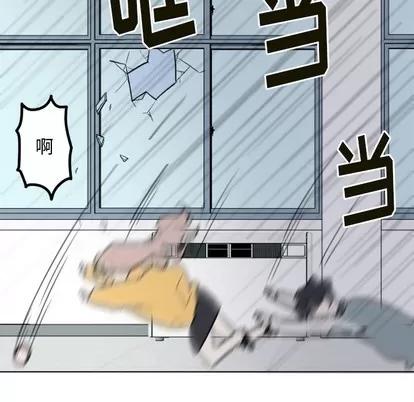 幸运儿和倒霉蛋 幸运儿和倒霉蛋 第23页