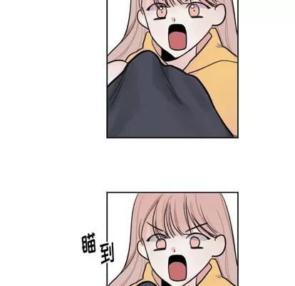 幸运儿和倒霉蛋 幸运儿和倒霉蛋 第30页