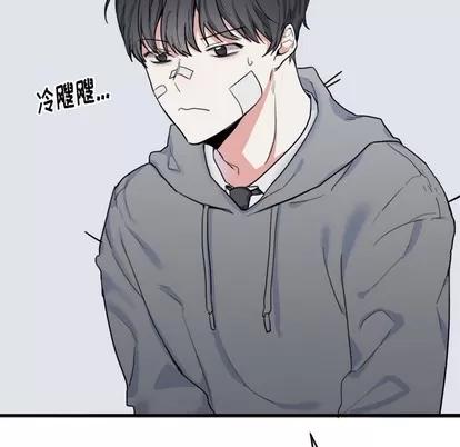 幸运儿和倒霉蛋 幸运儿和倒霉蛋 第42页