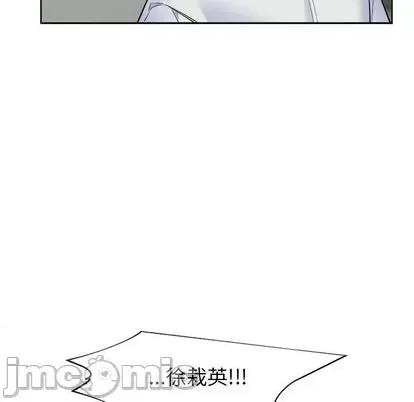 幸运儿和倒霉蛋 幸运儿和倒霉蛋 第65页