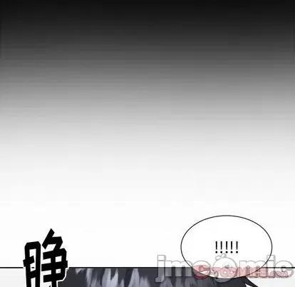 幸运儿和倒霉蛋 幸运儿和倒霉蛋 第70页