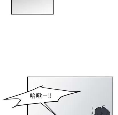 幸运儿和倒霉蛋 幸运儿和倒霉蛋 第40页