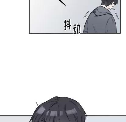 幸运儿和倒霉蛋 幸运儿和倒霉蛋 第41页