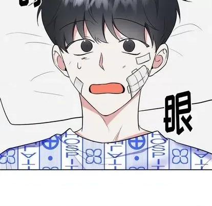 幸运儿和倒霉蛋 幸运儿和倒霉蛋 第71页
