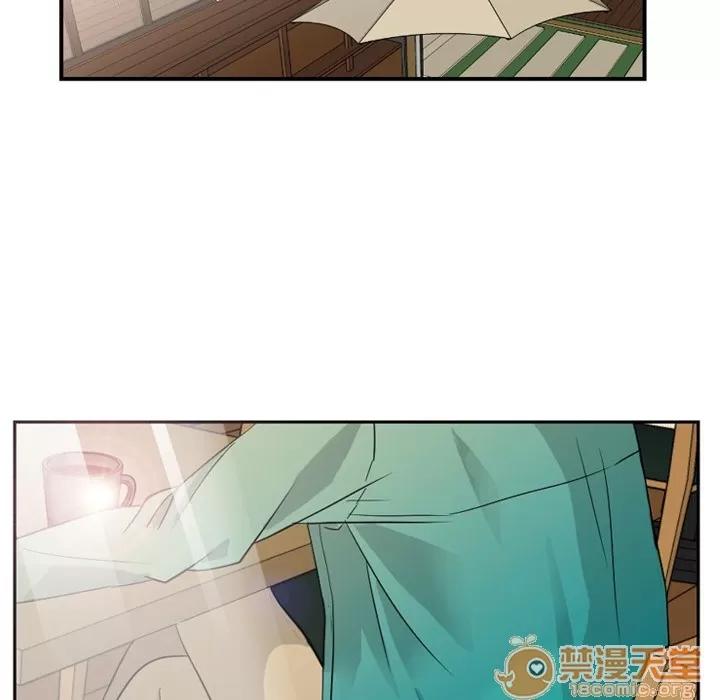 超能力者 超能力者 | 第3话 第68页